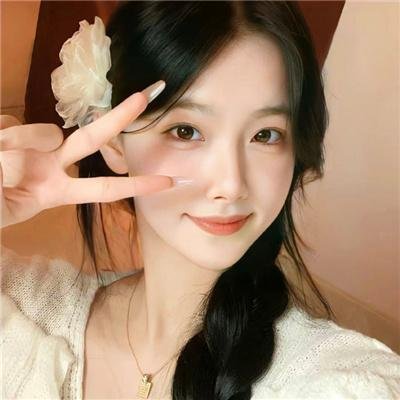 放荡的女皇